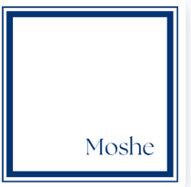 Classic navy Bar Mitzvah design