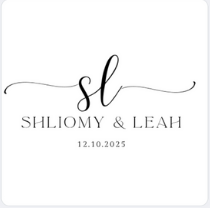 Elegant Chosson and Kallah lettering